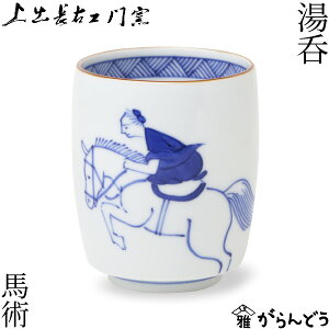 oEqq  J np J x ߔN n  KAMIDE KEIGO