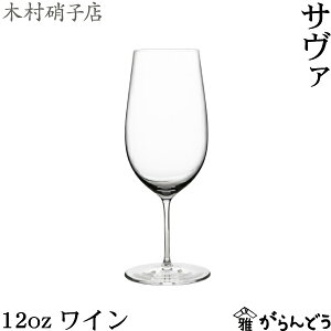 ؑɎqX T@ 12oz C 370ml COX ؑɎq