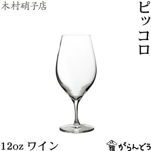 ؑɎqX sbR 12oz C COX 360ml r[ JNe ؑɎq