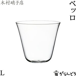 ؑɎqX xb L 330ml COX OX Rbv ؑɎq