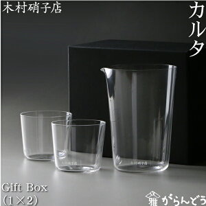 ؑɎqX J^ Gift Boxi1×2j J^N` 1 OCm~ Ќ  ؑɎq