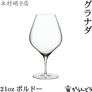 ؑɎqX Oi_ 21oz {h[ 630ml COX ؑɎq