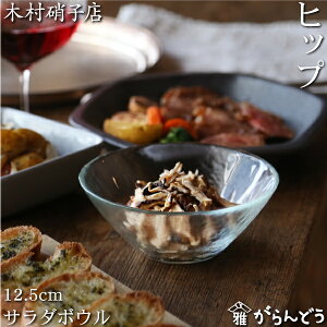 ؑɎqX qbv 12.5cm T_{E KX {[  X[v{E fU[g f ؑɎq