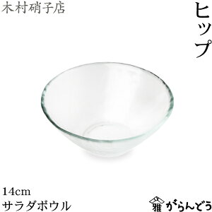 ؑɎqX qbv 14cm T_{E KX {[  X[v{E fU[g f ؑɎq