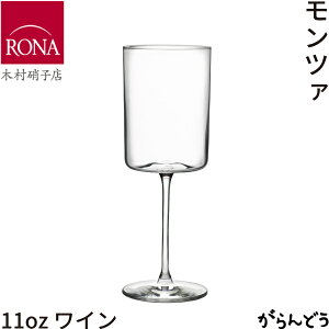 �ؑ��Ɏq�X RONA �����c�@ 11oz ���C�� ���C���O���X 340ml �r�[�� �J�N�e��