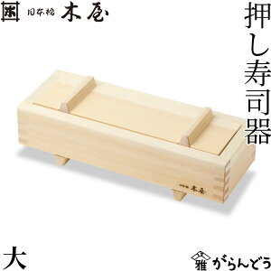 {؉ i  i i^ ؘg ،^ ^g obe ЂȍՂ {