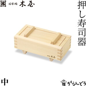 {؉ i  i i^ ؘg ،^ ^g obe ЂȍՂ {