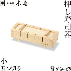 {؉ i  ܂؂ KCht i i^ ؘg ،^ ^g obe ЂȍՂ {