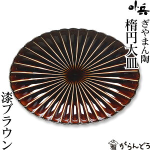 ܂ ȉ~M uE JlR Z j Vzj Mtg v[g 蕨