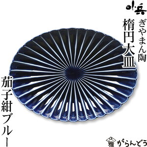 ܂ ȉ~M ֎qu[ JlR Z j Vzj Mtg v[g 蕨