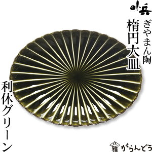 ܂ ȉ~M xO[ JlR Z j Vzj Mtg v[g 蕨