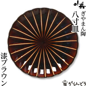 ܂ M uE JlR Z j Vzj Mtg v[g 蕨