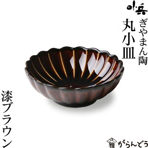 ܂ ۏM uE JlR Z j Vzj Mtg v[g 蕨
