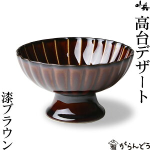 ܂ fU[g uE JlR Z j Vzj Mtg v[g 蕨