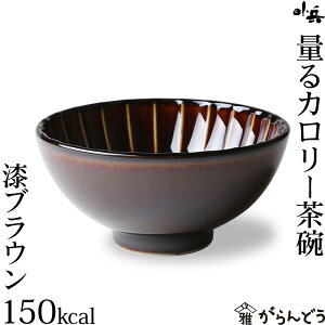 ܂ ʂJ[q150kcal uE JlR Z j Vzj Mtg v[g 蕨