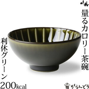 ܂ ʂJ[q200kcal xO[ JlR Z j Vzj Mtg v[g 蕨