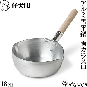 e A~ᕽ JX 18cm s Ў KX  { O {Ԑ쏊