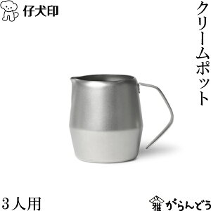 e N[|bg 3lp ~Nsb`[ ~NWO I[XeX }bgtBjbV G i { O {Ԑ쏊