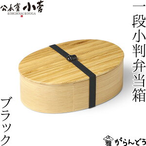 V i ٓ ubN 400ml ؐ s `{bNX Ȃ | ֏