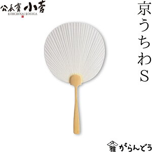 V S c  s | ֏ ̓ ̓ 蕨