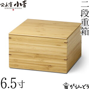 V 6.5 id s d `{bNX | 