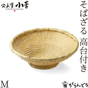 V ΂鍂tM | | |  | s ֏