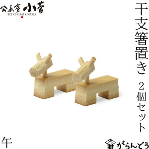 V xu 2Zbg  |  s ֏