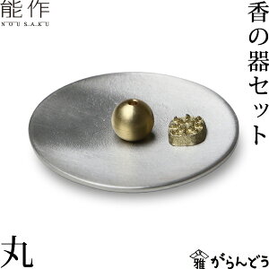 \  ̊Zbg   M ̓ a Mtg LOi v[g nousaku ̂