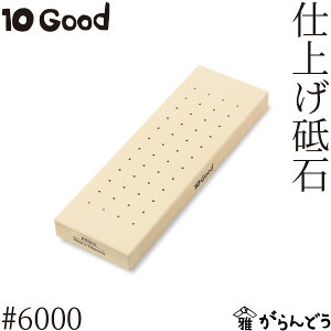 LOu 10Good u ru(#300)/u(#1000)/dグu(#6000) g[Obh   r nڂ ^꒼  nt dグp