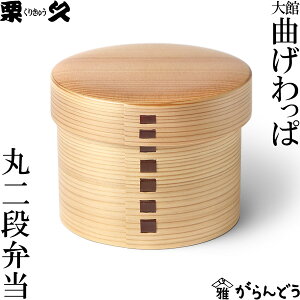 Ȃ ٓ ۓi Iv ϕٓ Y { Mtg 蕨 v[g