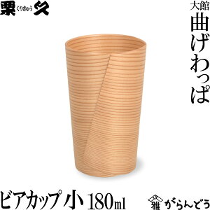 Ȃ rAJbv  Iv r[OX rAOX ̓ җj a Mtg 蕨 v[g ̓