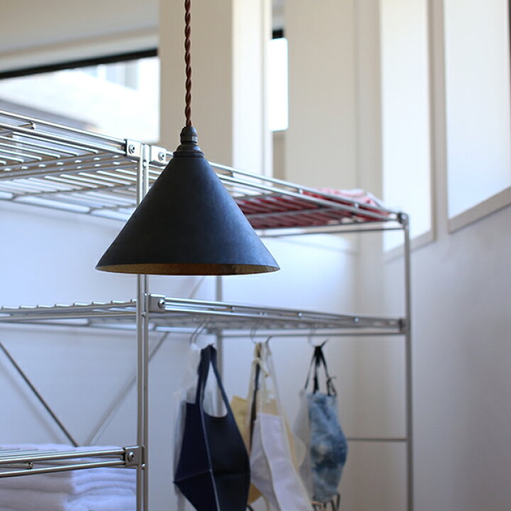 楽天市場】FUTAGAMI ペンダントランプ 円錐 削り出し 黒ムラ 真鍮 鋳肌  