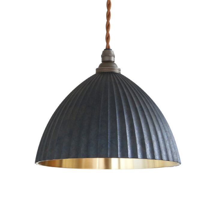 楽天市場】FUTAGAMI ペンダントランプ プリーツ フレア 黒ムラ 真鍮  