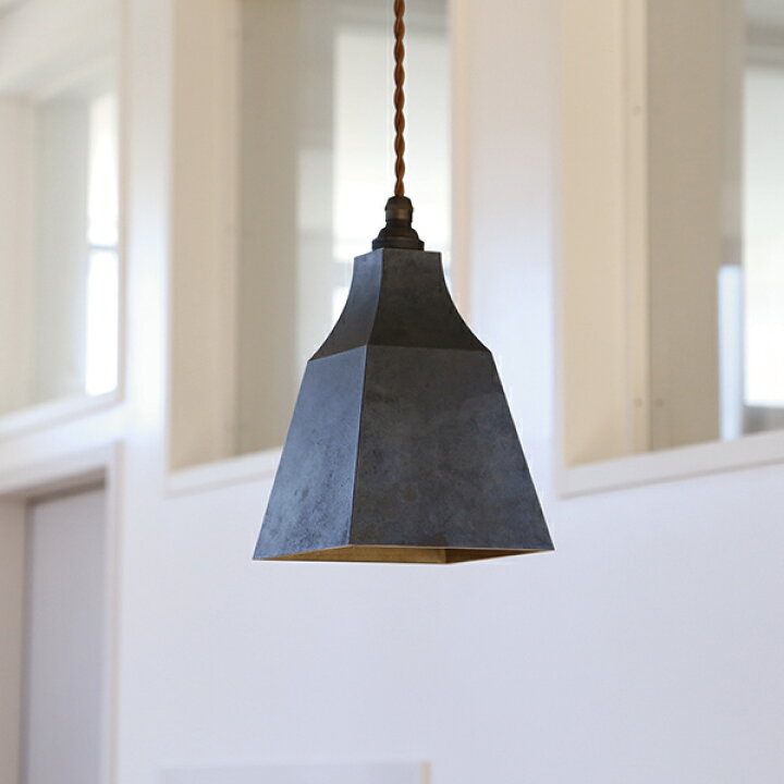 楽天市場】FUTAGAMI ペンダントランプ 角灯ろう 黒ムラ 真鍮  