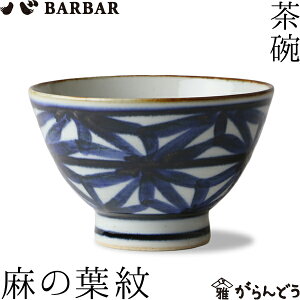 q g nꏤX  ђq ̗t }q