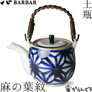 }{ g nꏤX  yr ̗t }q