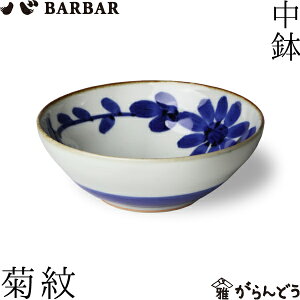 BARBAR }q   e nꏤX  g {
