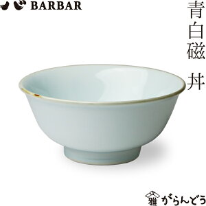 BARBAR   }q nꏤX  Lc {