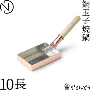 퐻쏊 ʎqē 10 1.2mm  tCp ʎqĂ 