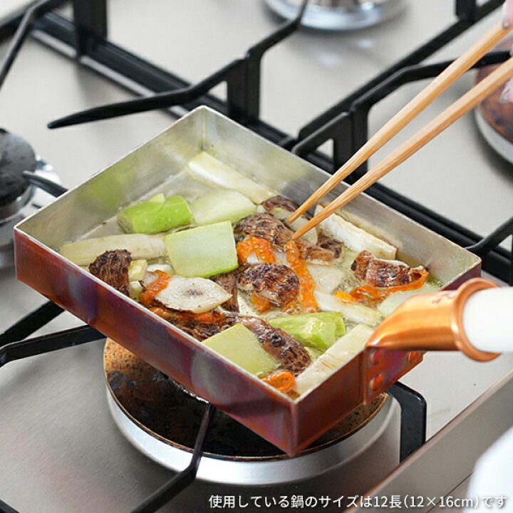 楽天市場】中村銅器製作所 銅玉子焼鍋 13長 銅製 フライパン 玉子焼き 