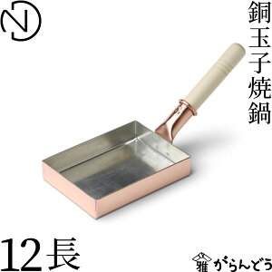 퐻쏊 ʎqē 12  tCp ʎqĂ 