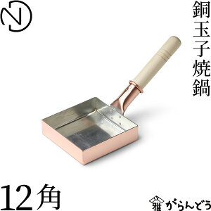 퐻쏊 ʎqē 12p  tCp ʎqĂ 