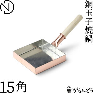 퐻쏊 ʎqē 15p  tCp ʎqĂ 