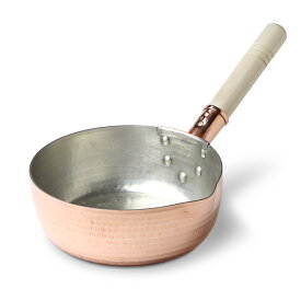 中村銅器製作所 銅行平鍋 銅製 雪平鍋 片手鍋 15cm 18cm 日本製