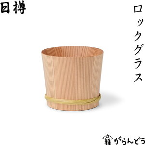 M bNOX ĒOX ^u[ Y { HcM H|i ؐ |^K VR Rۍp OX