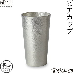 \ rAJbv  rAOX r[OX r[WbL rAWbL   ̓ җj ސEj j Mtg LOi v[g ̓ nousaku ̂