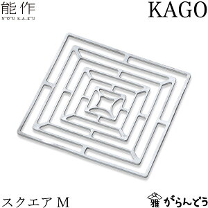 �\�� KAGO �X�N�G�AM ���� ���� �J�S �� �o�X�P�b�g �Ԋ� ���j�� �a���� �M�t�g �V�z�j�� �����j�� ���j�� ��̓� nousaku �̂�����