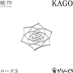 �\�� KAGO ���[�YS ���� ���� �J�S �� �Ԋ� ���j�� �a���� �M�t�g �V�z�j�� �����j�� ���j�� ��̓� nousaku �̂�����