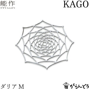 �\�� KAGO �_���AM ���� ���� �J�S �� �o�X�P�b�g �Ԋ� ���j�� �a���� �M�t�g �V�z�j�� �����j�� ���j�� ��̓� nousaku �̂�����