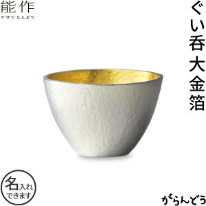 �\�� �����ۋ����i��j ���� ���� ���� ������ �����ۂ� ���� nousaku �̂�����